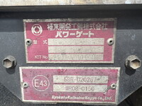 ISUZU Elf Refrigerator & Freezer Truck TPG-NPR85AN 2019 178,112km_21