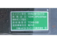 MITSUBISHI FUSO Fighter Mixer Truck 2KG-FK72F 2025 1,440km_12