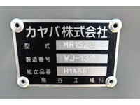 MITSUBISHI FUSO Fighter Mixer Truck 2KG-FK72F 2025 1,440km_31