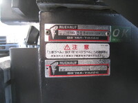 NISSAN Atlas Aluminum Van TRG-FEA8W 2018 169,000km_18