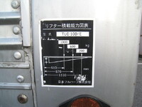 NISSAN Atlas Aluminum Van TRG-FEA8W 2018 169,000km_19