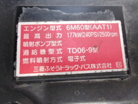 MITSUBISHI FUSO Fighter Aluminum Wing 2KG-FK64F 2018 25,348km_21