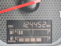 ISUZU Forward Aluminum Block 2RG-FRR90S2 2021 125,000km_26