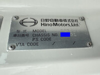 HINO Ranger Truck (With 4 Steps Of Cranes) QKG-FE7JLAA 2017 141,000km_40