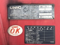 TOYOTA Toyoace Truck (With 4 Steps Of Cranes) TKG-XZU710 2014 80,405km_22