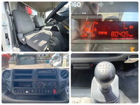 TOYOTA Toyoace Truck (With 4 Steps Of Cranes) TKG-XZU710 2014 80,405km_25