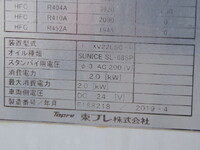 MITSUBISHI FUSO Canter Refrigerator & Freezer Truck TPG-FBA50 2019 121,000km_25