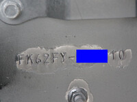 MITSUBISHI FUSO Fighter Deep Dump TKG-FK62FY 2015 44,000km_25