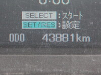 MITSUBISHI FUSO Fighter Deep Dump TKG-FK62FY 2015 44,000km_28