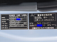 MITSUBISHI FUSO Fighter Deep Dump TKG-FK62FY 2015 44,000km_29