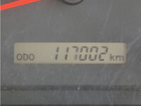 ISUZU Forward Loader Dump TKG-FRR90S2 2016 117,000km_24