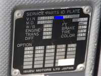 ISUZU Forward Loader Dump TKG-FRR90S2 2016 117,000km_33