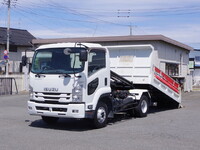 ISUZU Forward Loader Dump TKG-FRR90S2 2016 117,000km_3
