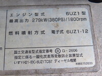 ISUZU Giga バルクシャ（フンリュウタイウンパンシャ） QKG-CYM77A 2015 464,500km_15