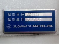 NISSAN Atlas Panel Van CBF-SQ2F24 2020 136,379km_16