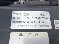 ISUZU Elf Panel Van TPG-NHR85AN 2017 110,574km_23