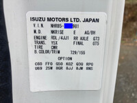 ISUZU Elf Panel Van TPG-NHR85AN 2017 110,574km_37