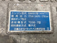 MITSUBISHI FUSO Fighter Aluminum Block PA-FK64F 2006 445,899km_25