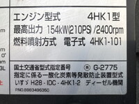 ISUZU Forward Refrigerator & Freezer Truck 2PG-FRR90T2 2018 75,844km_31