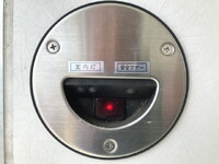 ISUZU Elf Refrigerator & Freezer Truck TPG-NMR85AN 2016 301,499km_18