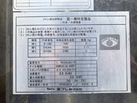 ISUZU Elf Refrigerator & Freezer Truck TPG-NMR85AN 2016 301,499km_19