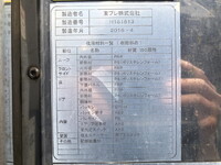 ISUZU Elf Refrigerator & Freezer Truck TPG-NMR85AN 2016 301,499km_20