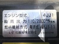 ISUZU Elf Refrigerator & Freezer Truck TPG-NMR85AN 2016 301,499km_27