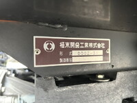 ISUZU Elf Dump 2RG-NJR88AD 2020 117,979km_18