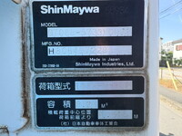 ISUZU Forward Garbage Truck LPG-FTR90S2 2017 361,310km_25