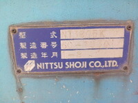 MITSUBISHI FUSO Super Great Flat Bed QDG-FV50VJR 2015 562,639km_28