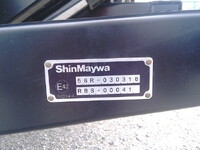 HINO Dutro Flat Body 2KG-XZU720M 2024 515km_17