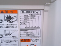 HINO Dutro Flat Body 2KG-XZU720M 2024 515km_18