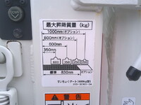 HINO Dutro Flat Body 2DG-XZU712M 2024 550km_17