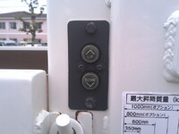 HINO Dutro Flat Body 2DG-XZU712M 2024 550km_18