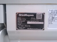 HINO Dutro Flat Body 2DG-XZU712M 2024 550km_23