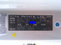 HINO Dutro Flat Body 2DG-XZU712M 2024 550km_26