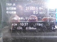 ISUZU Elf Refrigerator & Freezer Truck 2RG-NJR88AM 2025 21,584km_32