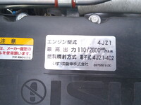 ISUZU Elf Refrigerator & Freezer Truck 2RG-NJR88AM 2025 21,584km_36