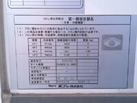 ISUZU Elf Refrigerator & Freezer Truck 2RG-NJR88AM 2025 21,584km_39