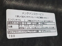 MAZDA Bongo Flat Body 5BF-S403F 2023 27,710km_15