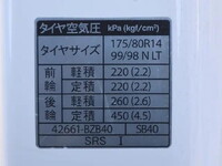 MAZDA Bongo Flat Body 5BF-S403F 2023 27,710km_17