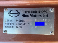 HINO Profia Dump 2DG-FS1AGA 2021 208,035km_23