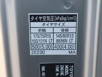 TOYOTA Dyna Flat Body 3BF-TRY230 2022 35,400km_13