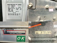 ISUZU Elf Aluminum Van TKG-NHR85AN 2015 379,144km_35