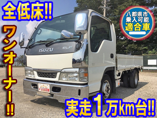 ISUZU Elf Flat Body KR-NHR69E 2004 16,238km