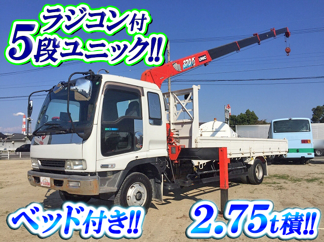 ISUZU Forward Truck (With 5 Steps Of Unic Cranes) KC-FRR33L4 1997 280,556km