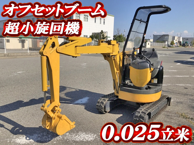 KOMATSU  Mini Excavator  PC10UU-5  1,425h