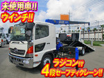Ranger Safety Loader (With 4 Steps Of Cranes)