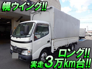 TOYOTA Toyoace Covered Wing BDG-XZU348 2008 35,000km_1