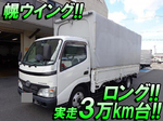 Toyoace Covered Wing